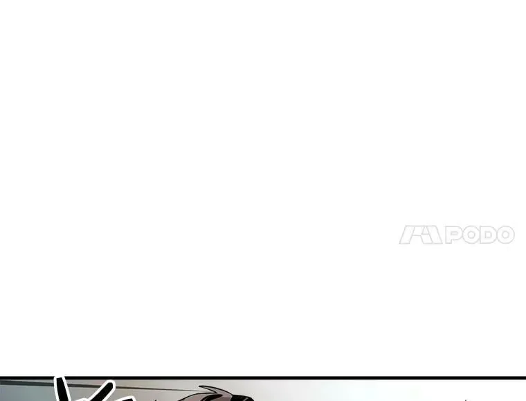 13.红森林的战斗 第38页
