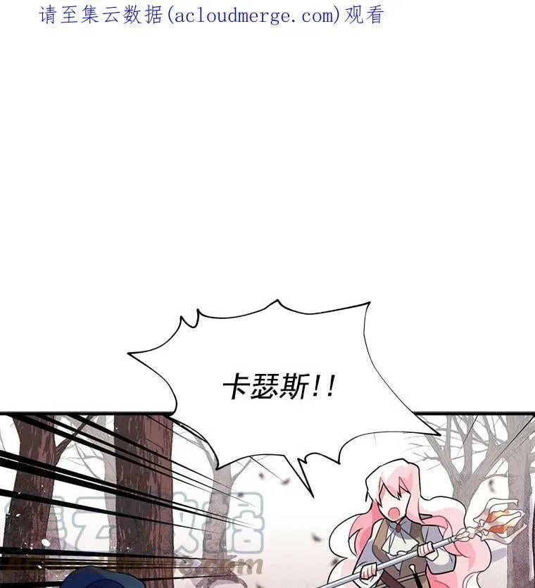 14.目标已出现 第1页