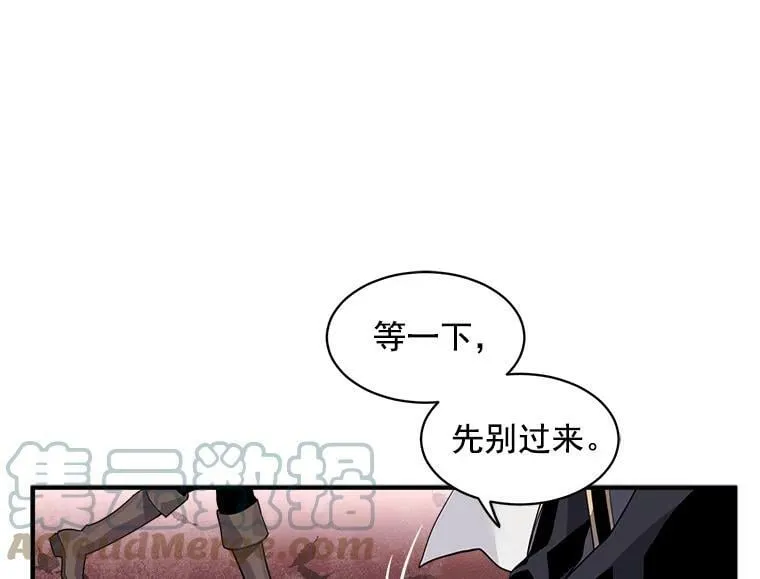 14.目标已出现 第4页