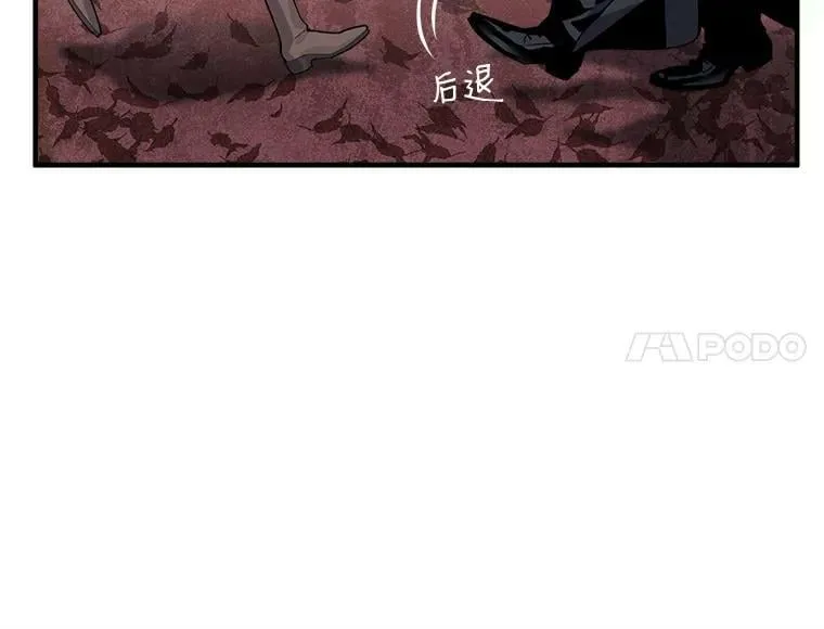 14.目标已出现 第5页
