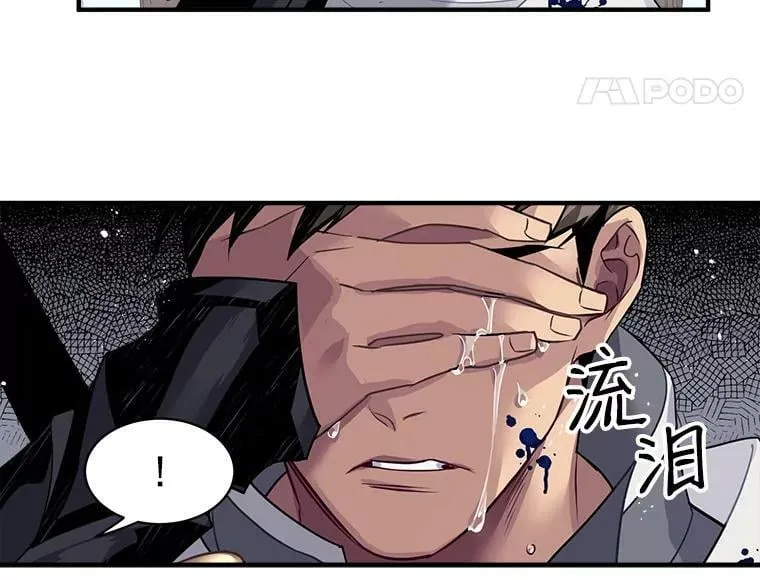 14.目标已出现 第11页
