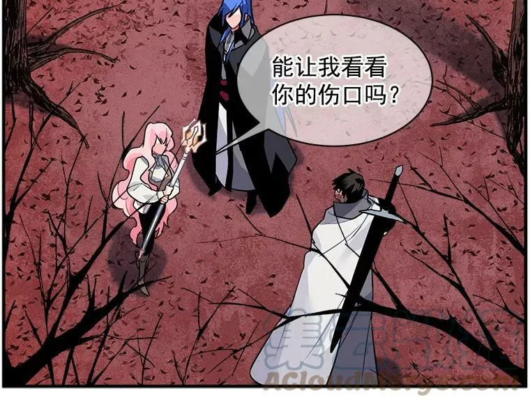 14.目标已出现 第13页