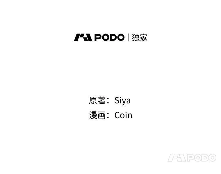 14.目标已出现 第27页