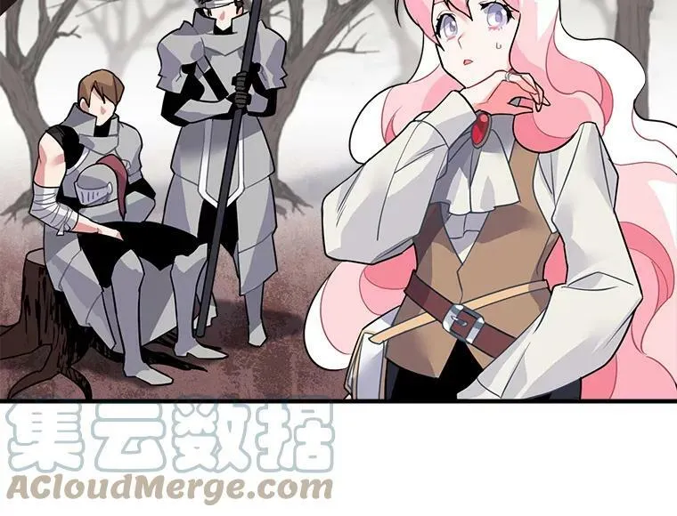 14.目标已出现 第31页