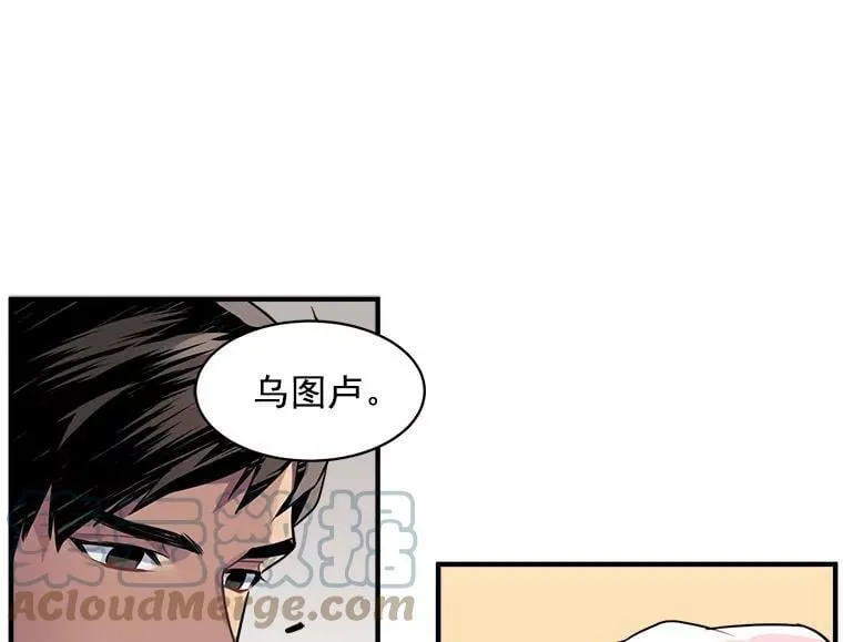 14.目标已出现 第34页
