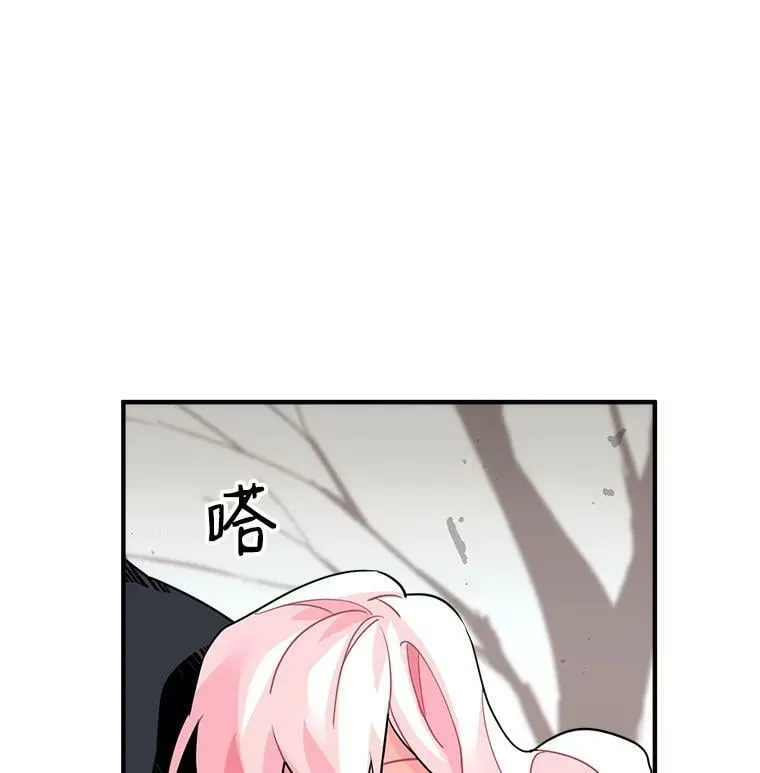 14.目标已出现 第42页