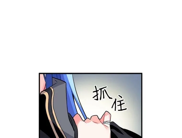 14.目标已出现 第48页