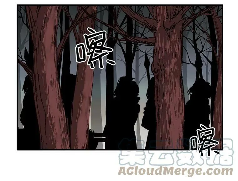 14.目标已出现 第52页