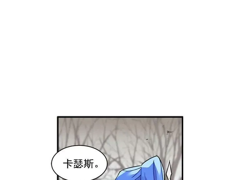 14.目标已出现 第54页