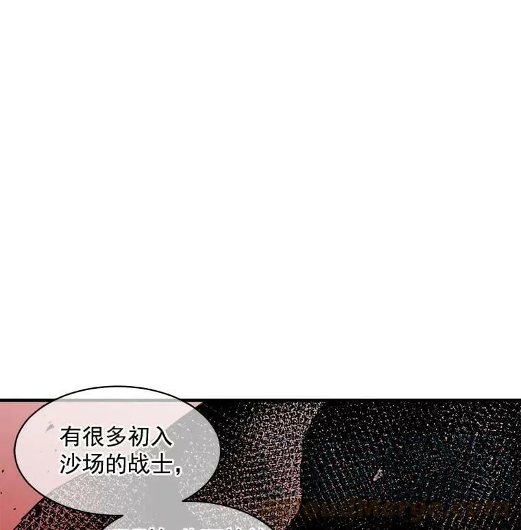 14.目标已出现 第70页