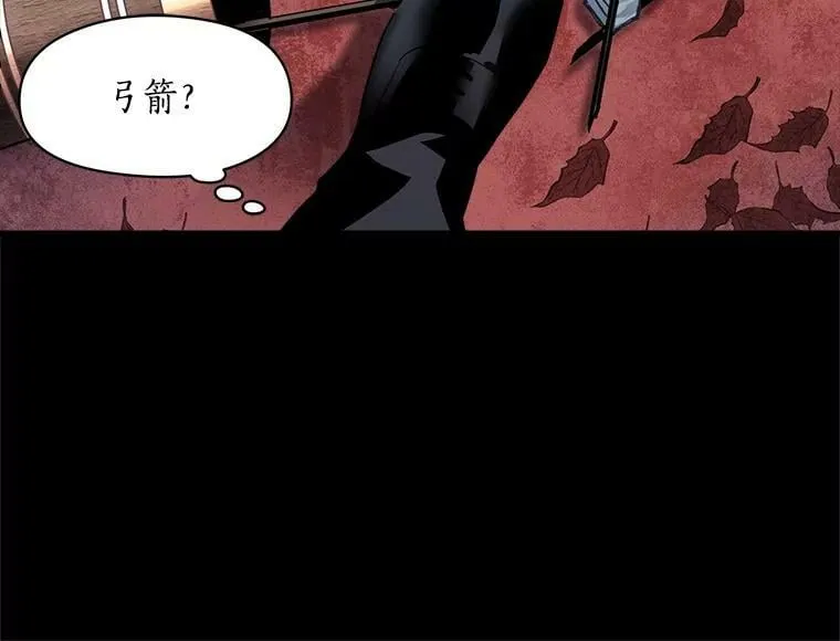 14.目标已出现 第90页