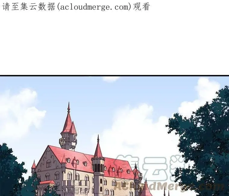 14.目标已出现 第96页