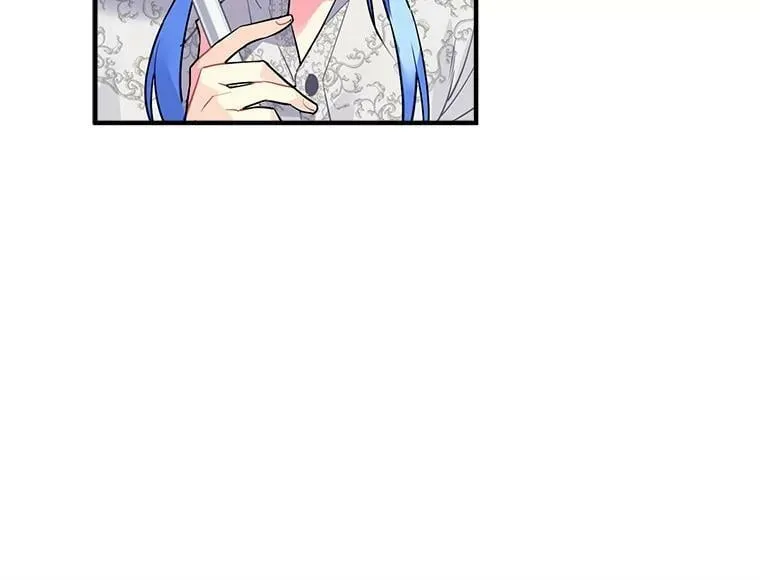 17.剑士与魔法师 第48页