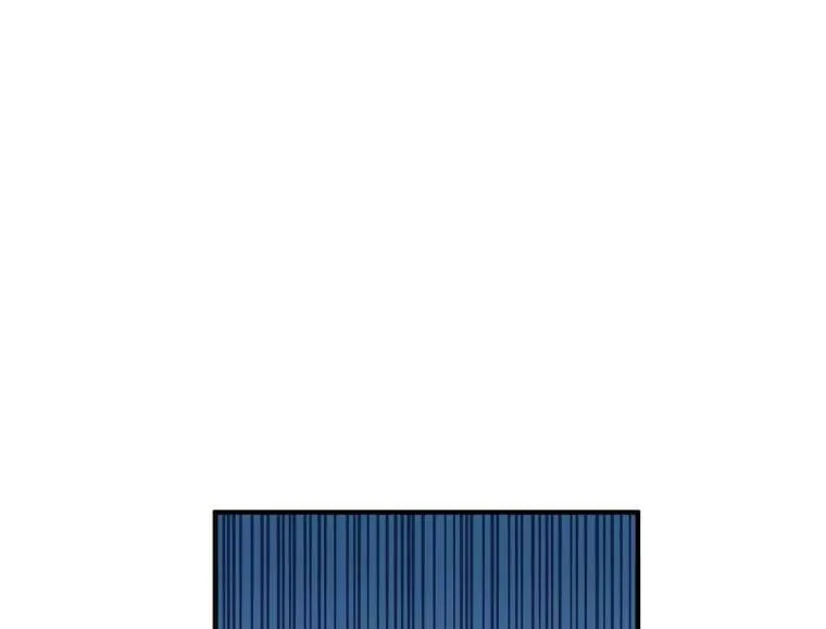 18.请你靠近我 第11页
