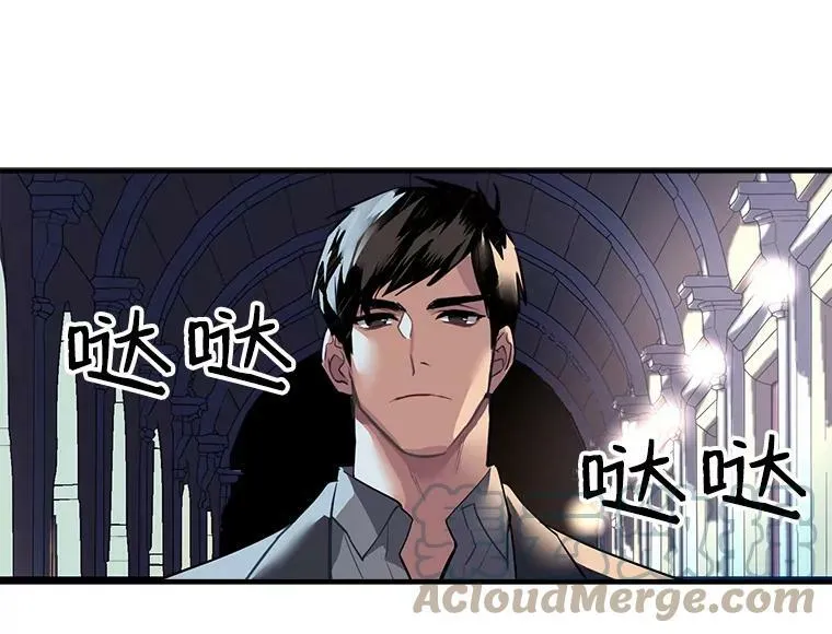 18.请你靠近我 第76页