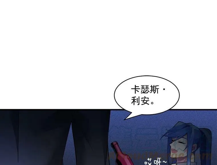 18.请你靠近我 第79页