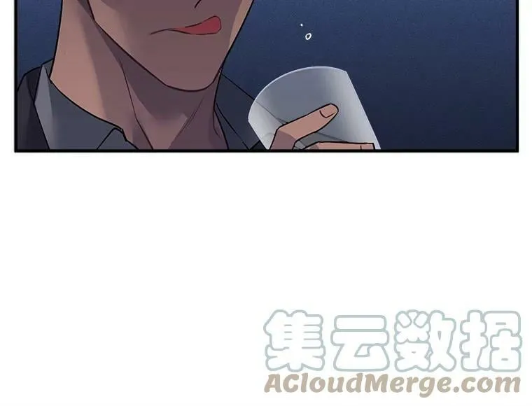 18.请你靠近我 第88页