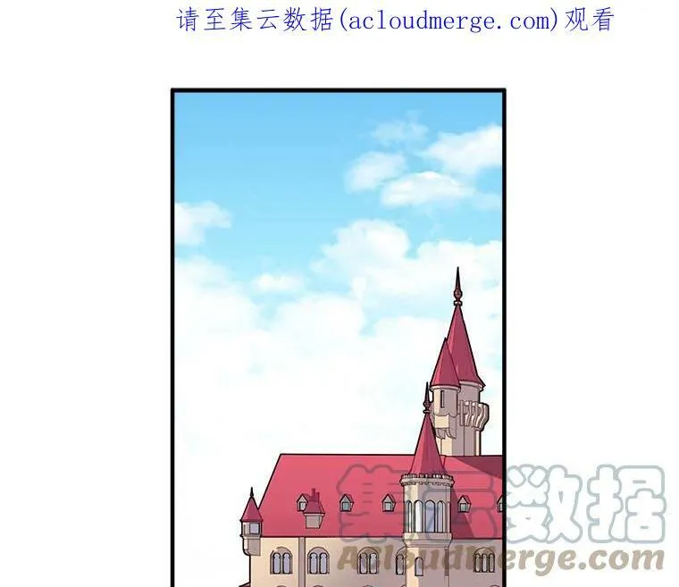 18.请你靠近我 第92页