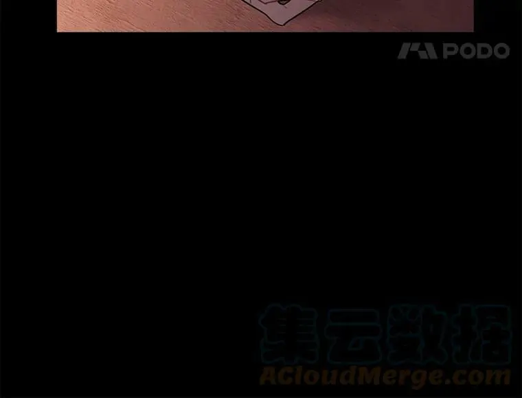 19.男人之间的对话 第58页