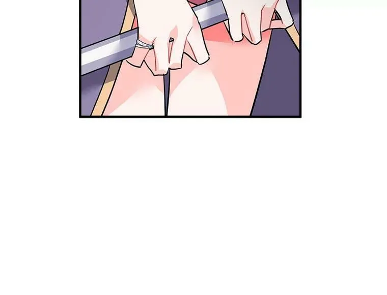 20.直面野蛮族 第57页