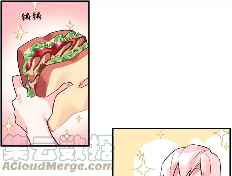 21.初次交锋 第10页