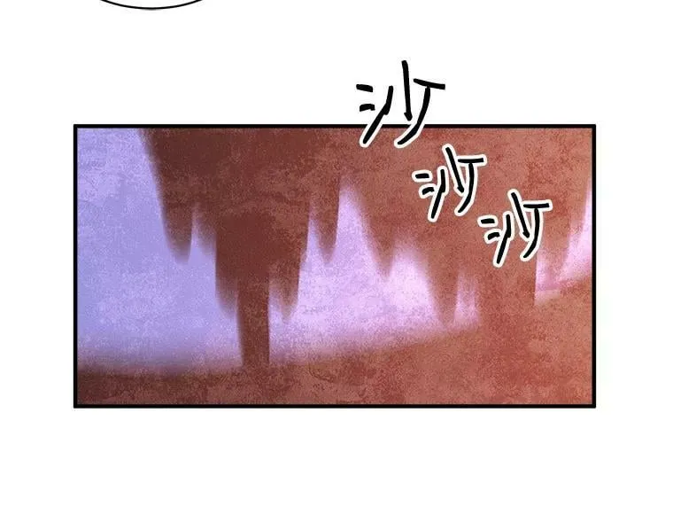 21.初次交锋 第35页