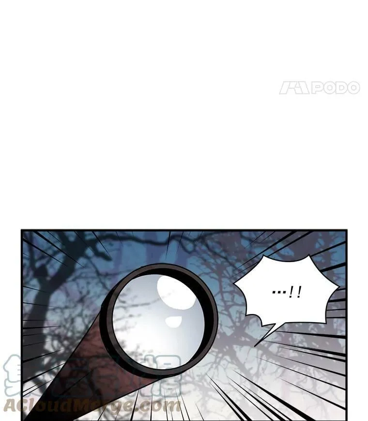 21.初次交锋 第43页