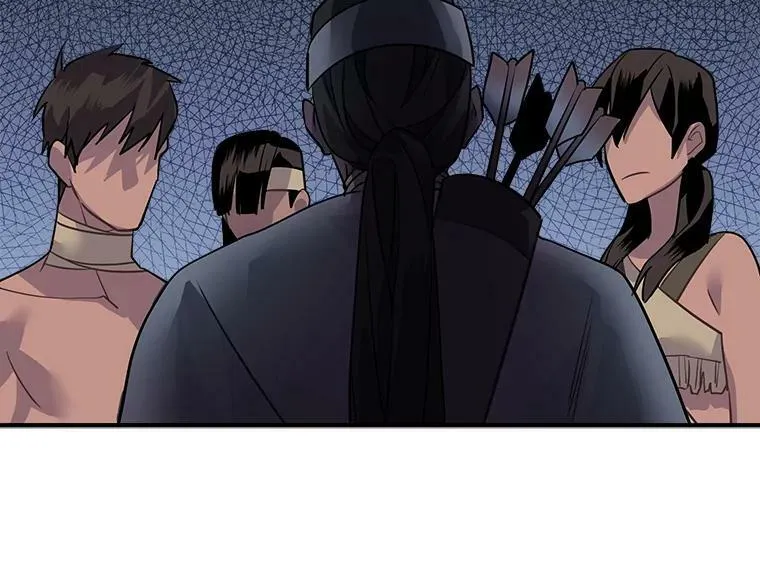 21.初次交锋 第54页