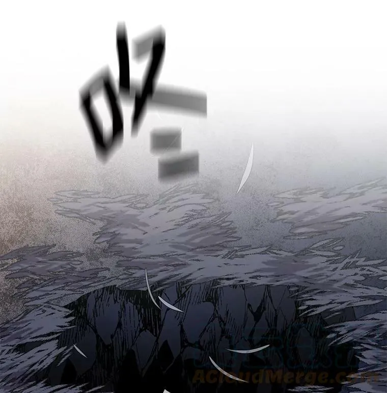 21.初次交锋 第70页