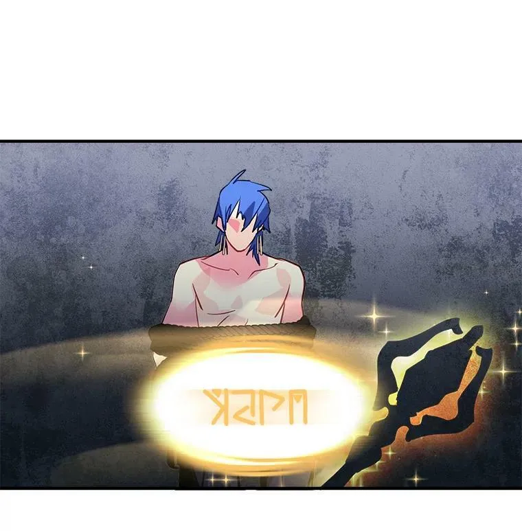 23.赛赛勒的“逼供” 第3页