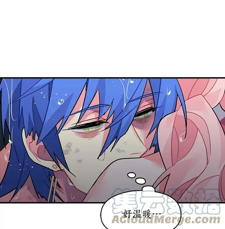 23.赛赛勒的“逼供” 第10页