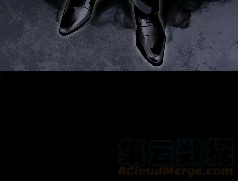 23.赛赛勒的“逼供” 第22页