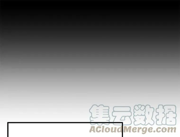 24.呼唤你的名字 第49页