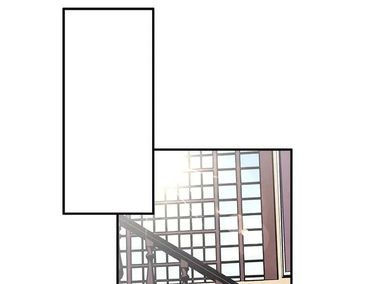 25.魔兽屠城 第47页
