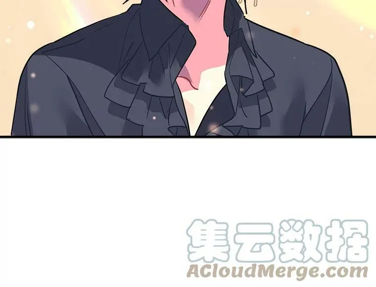 25.魔兽屠城 第76页
