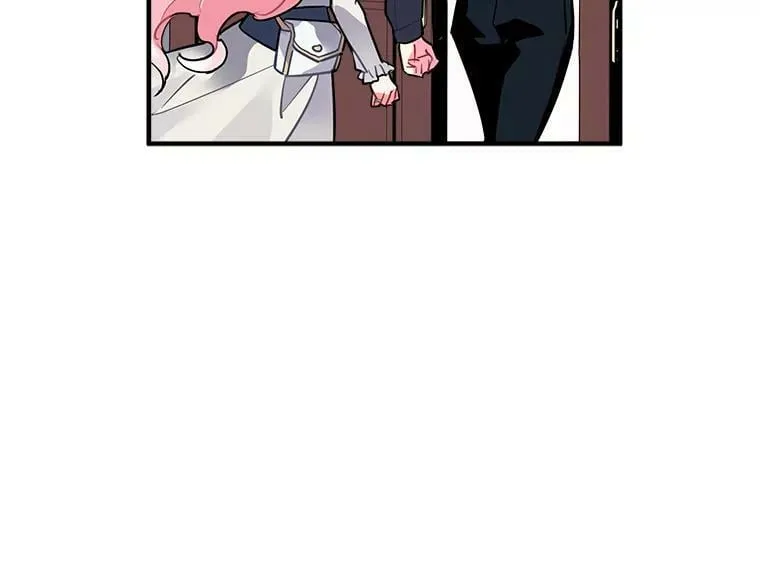 26.保护希卡的“秘密” 第8页