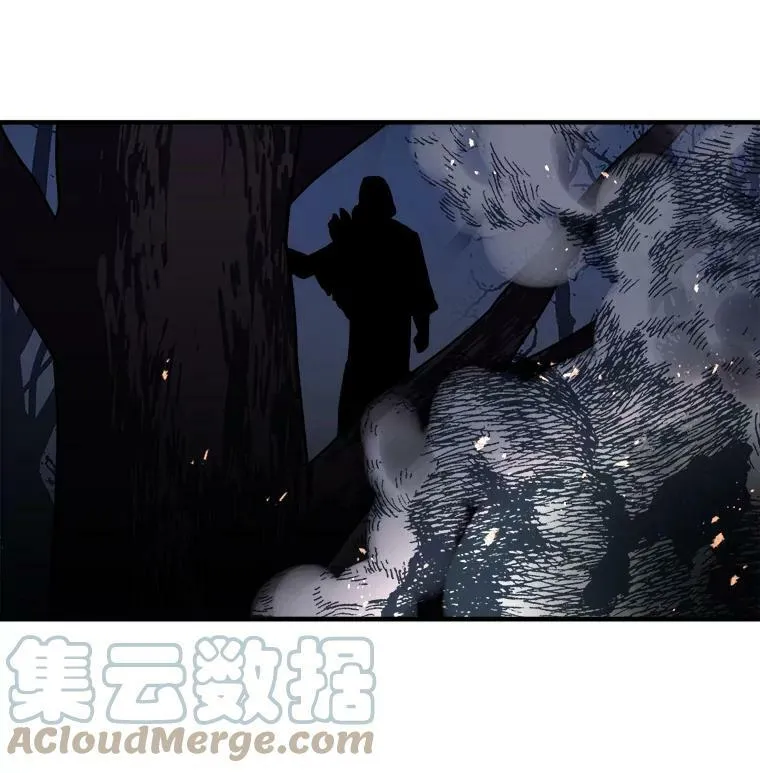 26.保护希卡的“秘密” 第67页