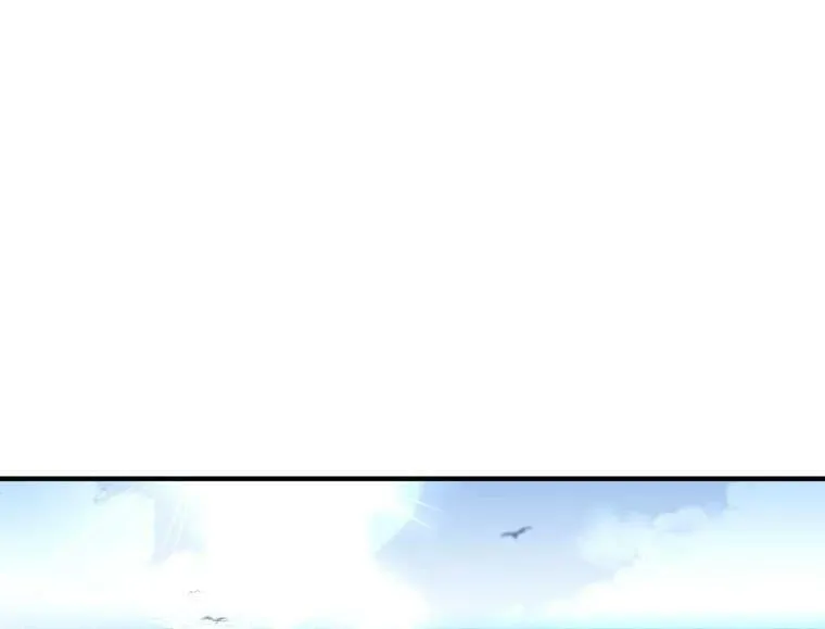 28.重回故里 第33页