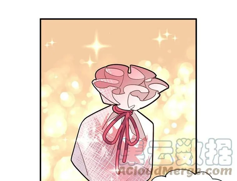 28.重回故里 第40页