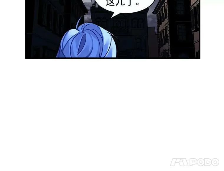 28.重回故里 第69页