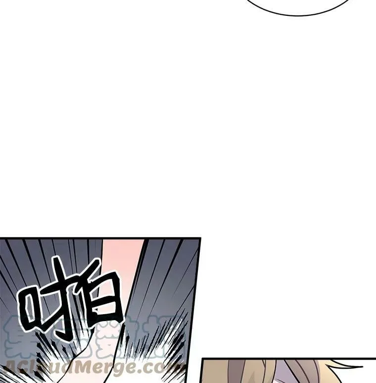 29.杰克逊的“交易” 第7页