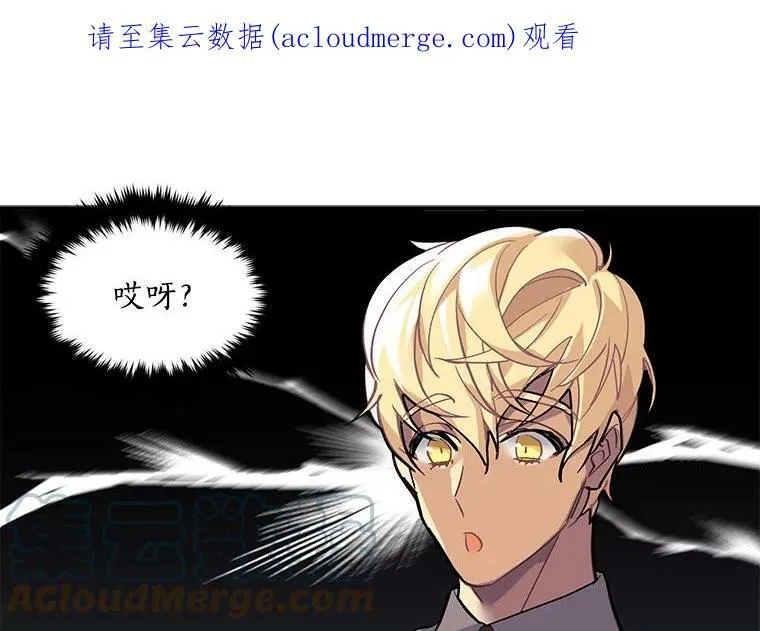 30.希卡失踪 第1页