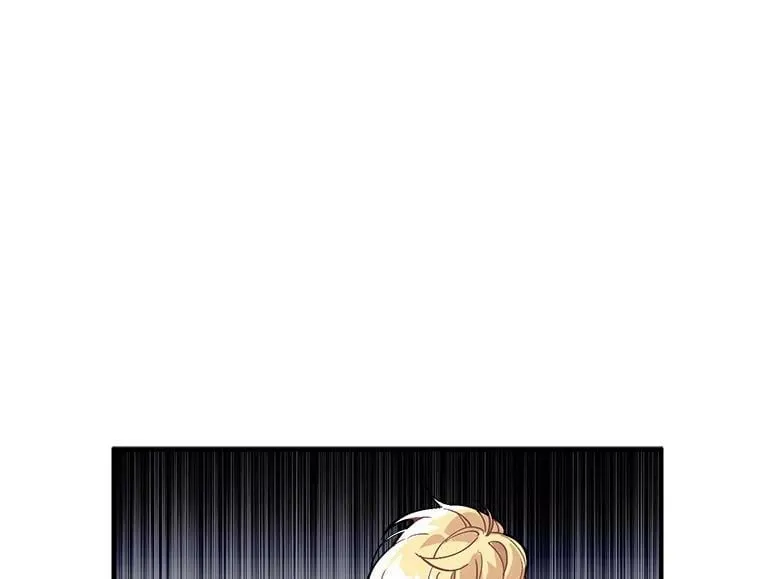 30.希卡失踪 第3页