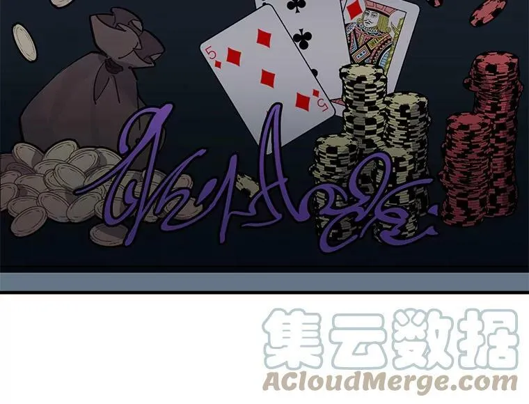 30.希卡失踪 第43页