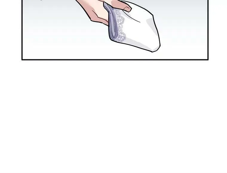 32.贪婪的阴谋 第2页