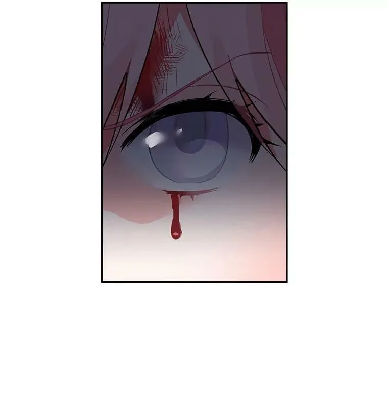 32.贪婪的阴谋 第3页