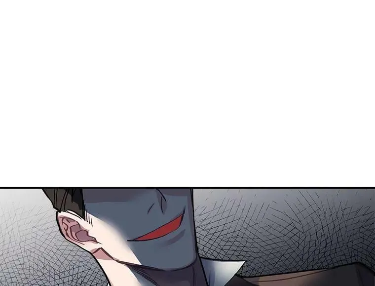 32.贪婪的阴谋 第6页