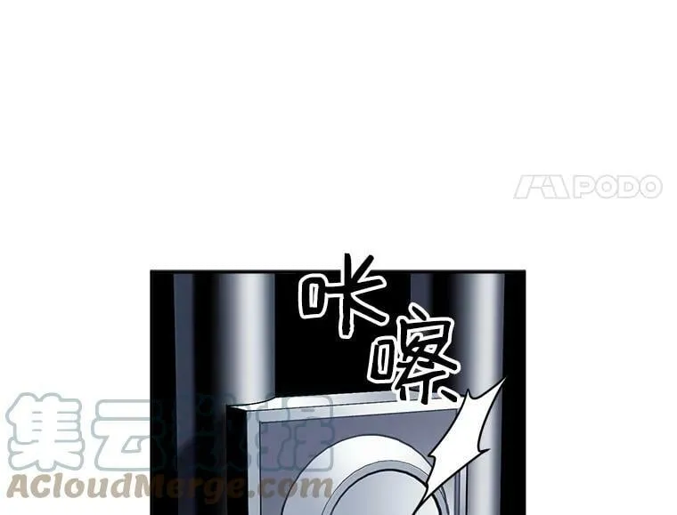32.贪婪的阴谋 第19页