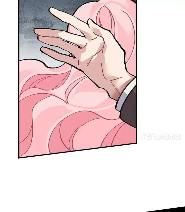 32.贪婪的阴谋 第23页
