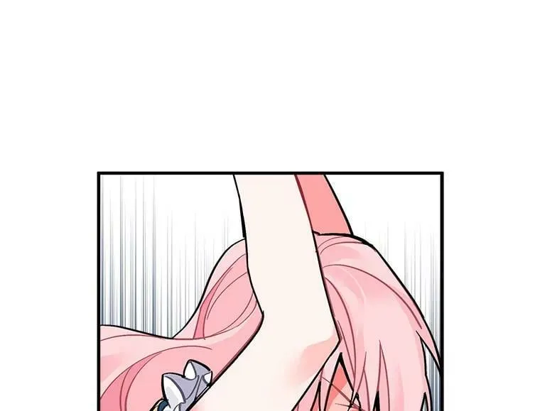 32.贪婪的阴谋 第29页
